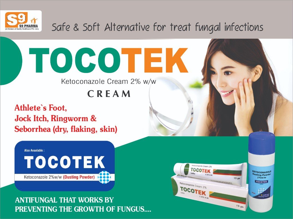 TOCOtek-Oint Visual